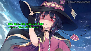 Megumin kindly asks you to charge her magic (Softdom JOI)