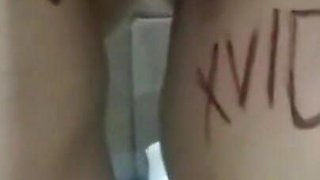 Investigation Video