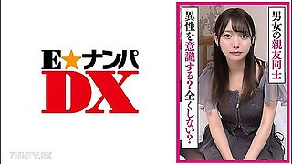285endx-513 Do Men And Womens Best Friends Are Conscious Of The Opposite Sexis Friendship Established