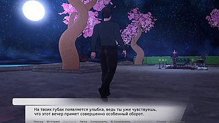 Complete Gameplay - Divine Heel, Part 9