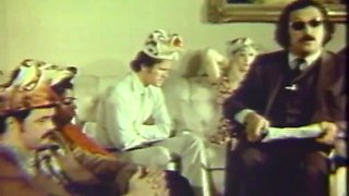 Group Therapy - Full Vintage Movie