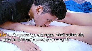 DESI STEP BROTHER ROUGH ANAL SEX WITH STEP SISTER WHEN THEY