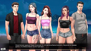 Complete Gameplay - Our Red String, Part 47