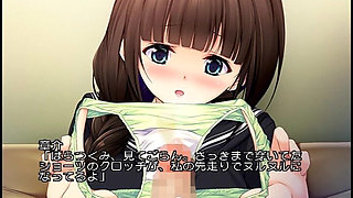 Impregnate Me, Fuck Me Today