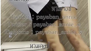 Nurse Thai [payaban Annnie] ไปสมมuากnาwชายมาเยดใunองuำถงยางไมใสเยดสดuำแตกเตมๆใสกระโปรง