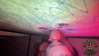 Gloryhole Series 2.4