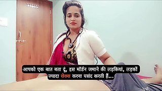 Indian Big Boobs Doctor Fucked By Patient - Big tits
