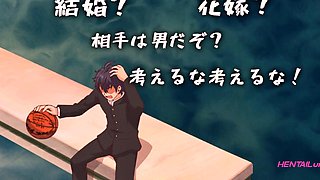 Prince fills up shy boy's anime hole with creamy finish