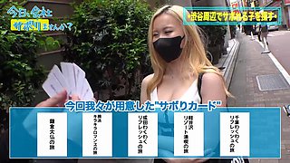 0007858_JAV_JapaneseAV_Censored_MGS_19min