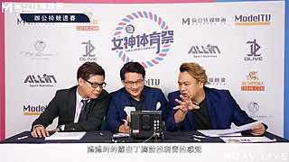 Mtvsq2-ep11 Goddess Sports Festival/11th Time/all Ol! Office Chair Race!