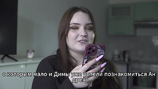 Porn Story - Husband Shares Wife's Anal (russian, Cuckold, Anal)