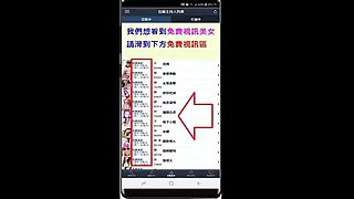 Tiny Japanese babe hardcore spitroasted and she enjoys jizz