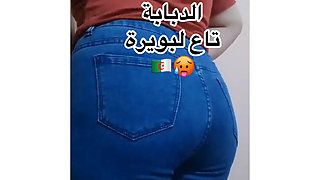 9ahba ta3 labouira ki tna7i jalbab w talbass sarwal djean