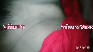 Bangla Desi Romantic Couple Private Moment Full HD