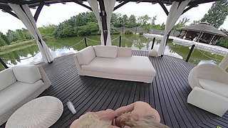 Student's Summer Party