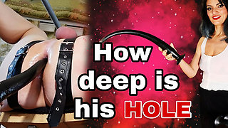 How Deep Is His Hole?