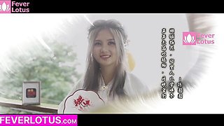 Geisha's blonde movie by Fever Lotus