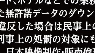 First Time Av Film: Beautiful Inexperienced Girl Vol. 5