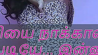 Two Tamil Sisters Lesbian Fun