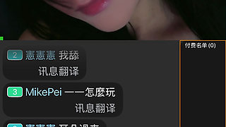 During Ms. Emika's livestream, she flirted with sex addiction in the hall