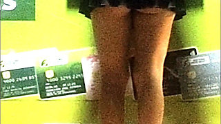 I Have a Nice Little Ass