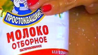 Russian Webcam Girl Plays With Milk and Her Body