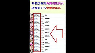 Malaysian chinese Japanese subtitle Ember snow Blackmai