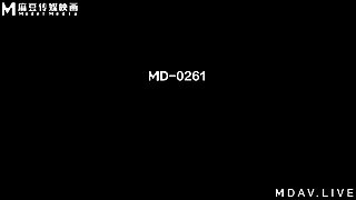 Md-0261 Just Put It in and Take a Look