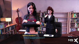 Fashion Business - touch my breasts E1 #331