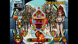 Pachinko sexy - reaction - part 4