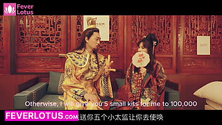 Vintage Chinese Porn Top Eight Chinese Geisha - 5