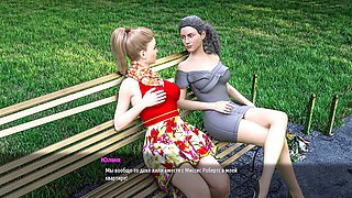 Style, mummy, rectal