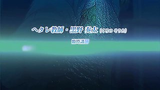 Invisible Raw Silence_23092901p0