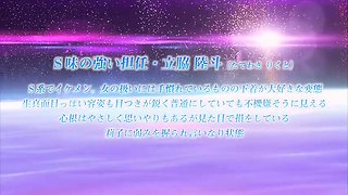 Wild Obsession without limits_26022703p0