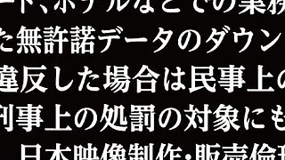 Desirable Cock, Deep Blowjob (4h) Sp