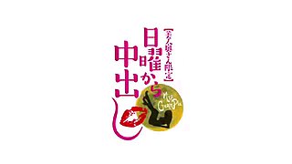 0005188_JAV_JapaneseAV_Censored_MGS_19min