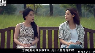 Mfk-0001 Strange Older Sisters