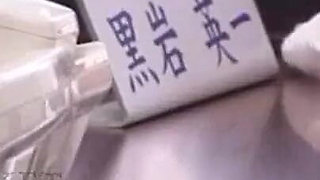 Ipz-576: Please Don’t Fire Me - Part 1-4 - English Subtitles by Erojapanese