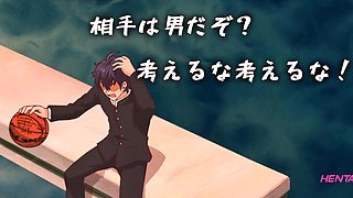Prince fills up shy boy's anime hole with creamy finish
