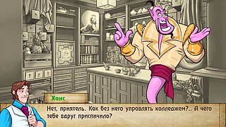 Busty cartoon principal Anna gets frisky in the office with some wild students