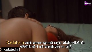 SASUR NE FABULOUS BAHU KO AKELI DEKH KAR KIYA GALAT KAAM