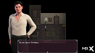 Lust Epidemic: fingers in pussy #19
