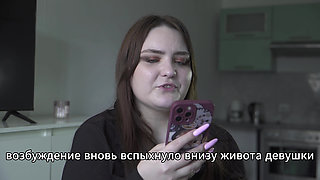 Porn story - Husband shares wife's anal (Russian, doll, anal)