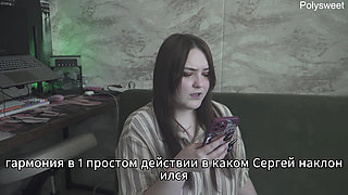 Porn Story: I Learned to Be Obedient and Caress My Wife's Feet - Russian, Sex Wives, Foot Fetish, Romance