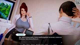 Porn games, mother, tits fuck