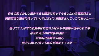 Midnight Story without control_22062402p0