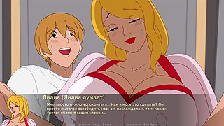 Squirting pussy on a horny neighbor while riding cowgirl