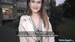 Public Agent - doggystyle smut