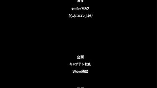 Invisible Soul of Love_140725p0004