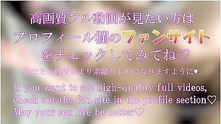 How To Seduce A Cohabiting Couple At Night. Japanese/amateur/female College Student/couple